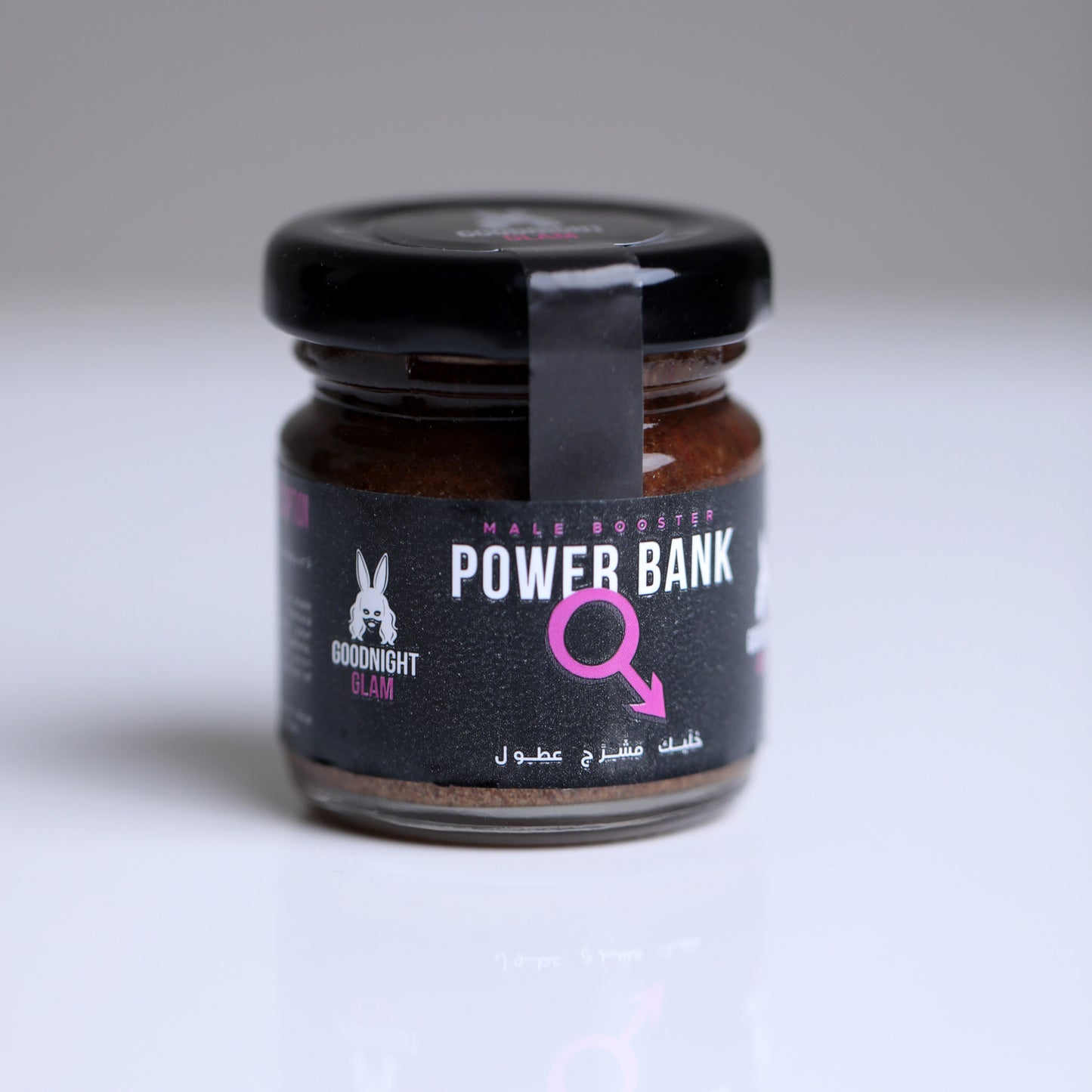 POWER BANK male power booster by Goodnight Glam