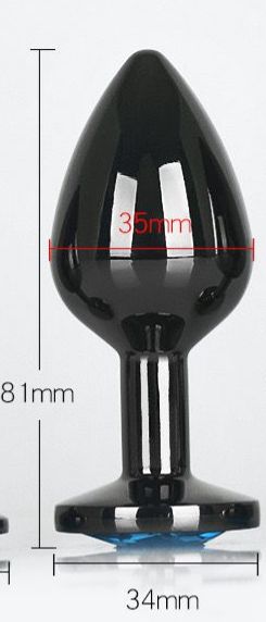 Metal Plug - Small or Medium -